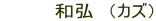 @@@@aO@iJYj