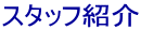 X^btЉ 